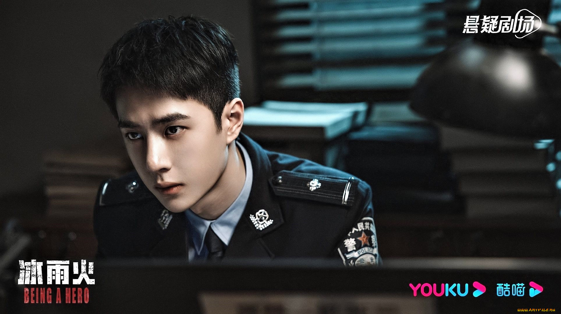  , being a hero, , , , 